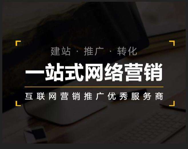 武宣企业如何怎么利用网络推广抓取潜在客户