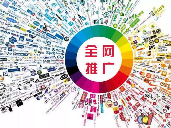 武宣传统企业进行网络营销需要注意的几个基础策略