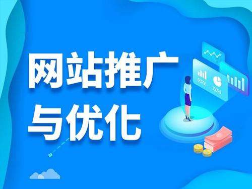 武宣电商类网络推广如何做才有更好的效果